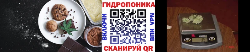 Cannafood конопля  Гремячинск 