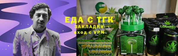 MDMA Беломорск