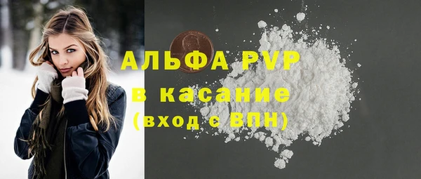 экстази Белоозёрский