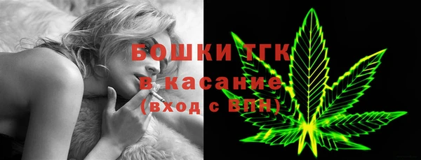 гашиш Белокуриха