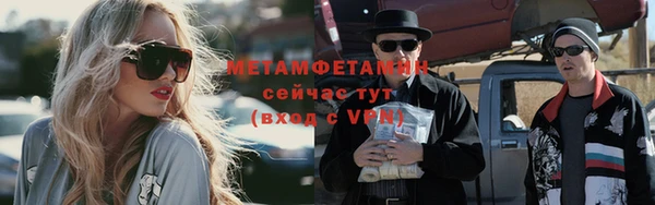 экстази Белоозёрский