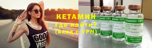 экстази Белоозёрский
