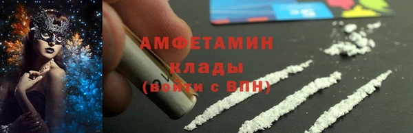 экстази Белоозёрский