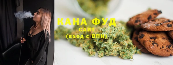 MDMA Беломорск