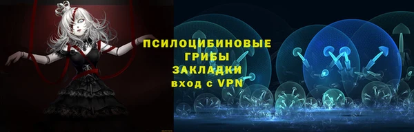 MDMA Беломорск