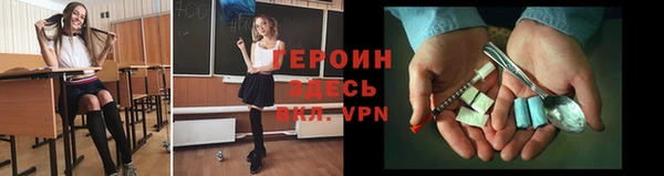 MDMA Беломорск