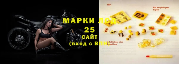 не бодяженный Сатка