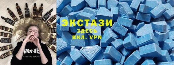 винт Богородск
