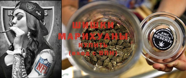 экстази Белоозёрский
