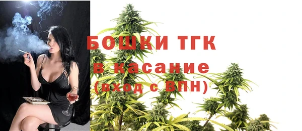 гашиш Белокуриха
