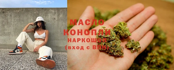 винт Богородск