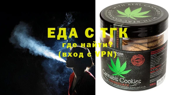 экстази Белоозёрский