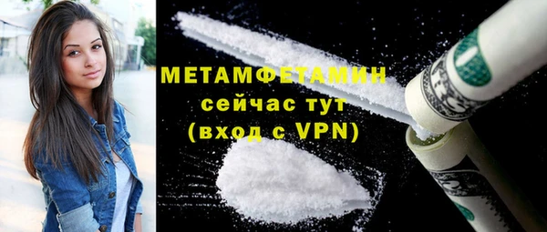 гашишное масло Саяногорск