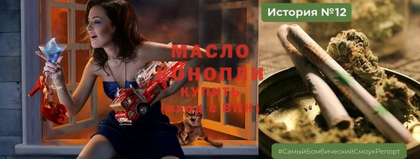 экстази Белоозёрский