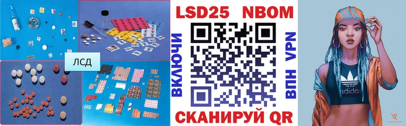 blacksprut вход  где продают наркотики  Гремячинск  LSD-25 экстази кислота 