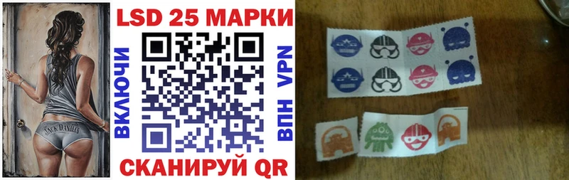 где купить наркотик  Гремячинск  Наркотические марки 1500мкг 